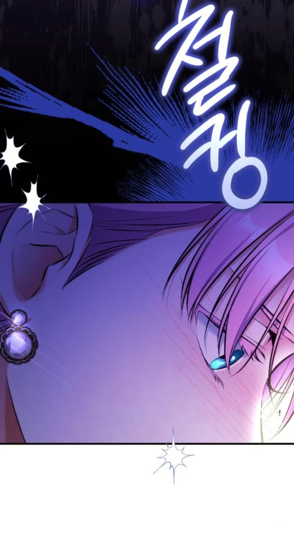 Dành Cho Nhân Vật Bị Bỏ Rơi Yêu Thích Nhất Của Tôi Chapter 92 - Trang 3