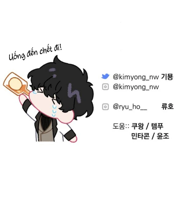 Dành Cho Nhân Vật Bị Bỏ Rơi Yêu Thích Nhất Của Tôi Chapter 92 - Trang 3