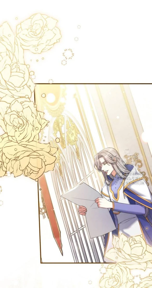 Dành Cho Nhân Vật Bị Bỏ Rơi Yêu Thích Nhất Của Tôi Chapter 94 - Trang 3