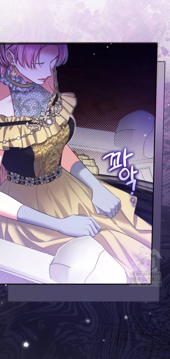 Dành Cho Nhân Vật Bị Bỏ Rơi Yêu Thích Nhất Của Tôi Chapter 94 - Trang 3