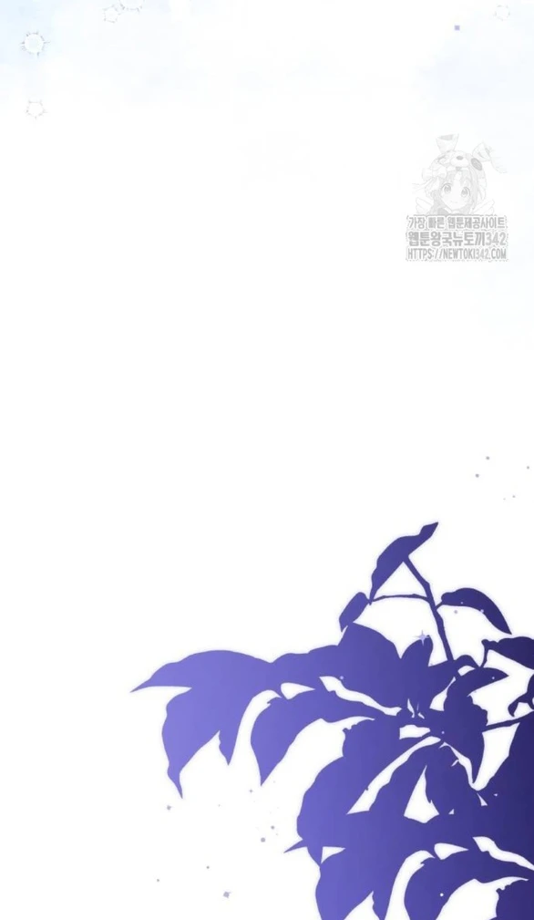 Dành Cho Nhân Vật Bị Bỏ Rơi Yêu Thích Nhất Của Tôi Chapter 94 - Trang 3