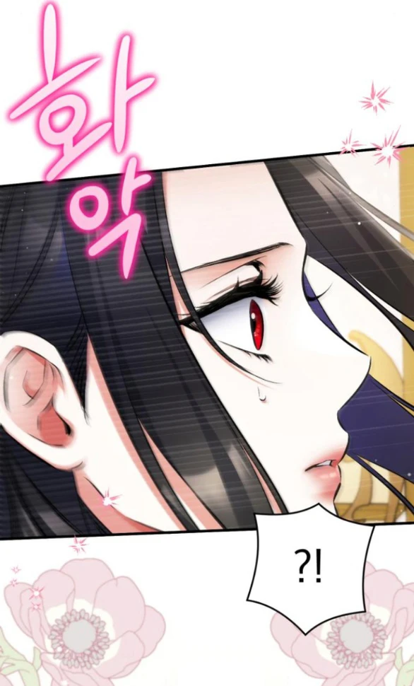 Dành Cho Nhân Vật Bị Bỏ Rơi Yêu Thích Nhất Của Tôi Chapter 95 - Trang 3