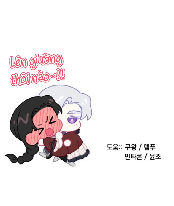 Dành Cho Nhân Vật Bị Bỏ Rơi Yêu Thích Nhất Của Tôi Chapter 95 - Trang 3