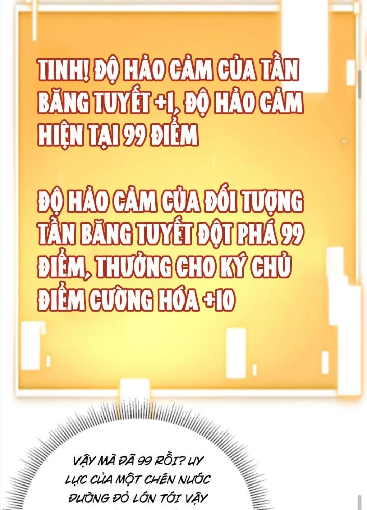 Ta Có 90 Tỷ Tiền Liếm Cẩu! Chapter 300 - Trang 4