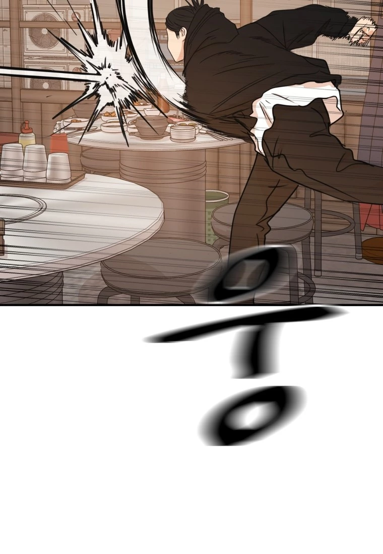 Bạn Trai Vệ Sĩ Chapter 99 - Next Chapter 100