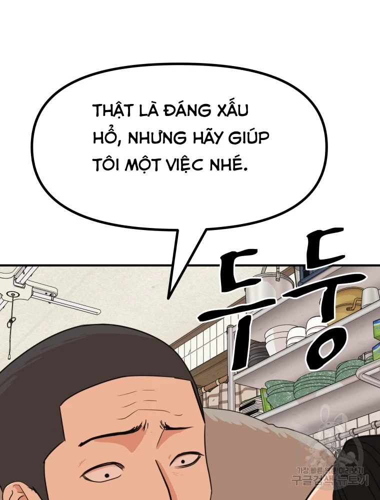 Bạn Trai Vệ Sĩ Chapter 100 - Trang 3