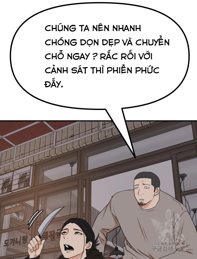 Bạn Trai Vệ Sĩ Chapter 100 - Trang 3