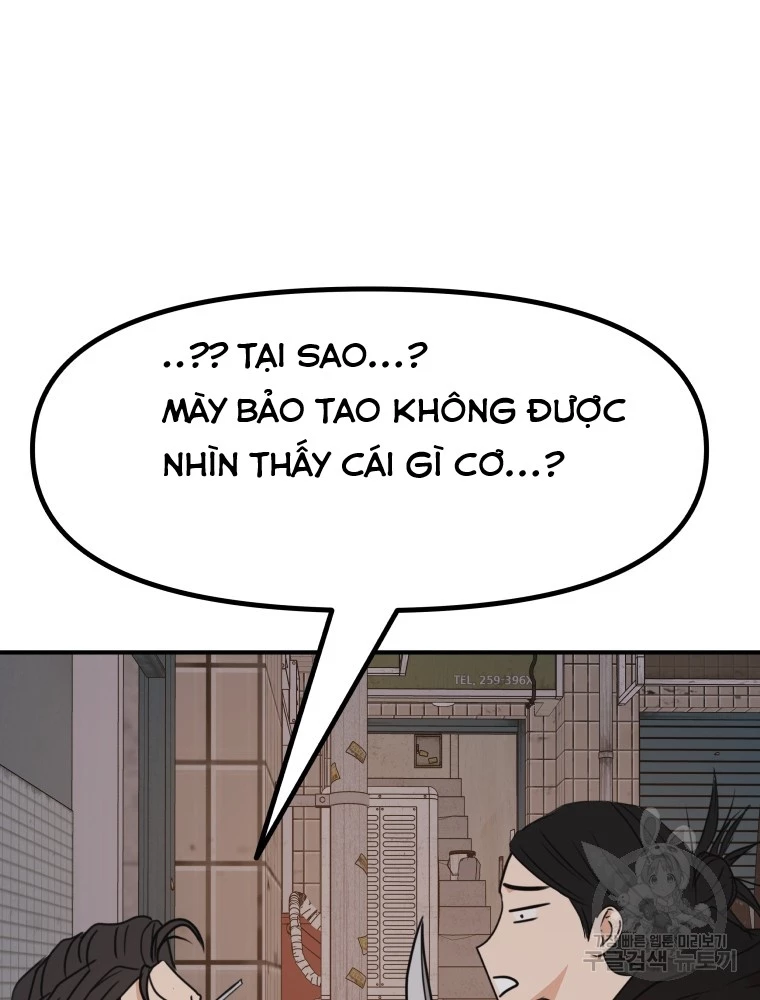 Bạn Trai Vệ Sĩ Chapter 100 - Trang 3