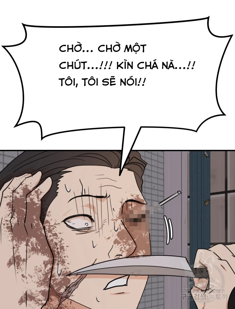 Bạn Trai Vệ Sĩ Chapter 100 - Trang 3