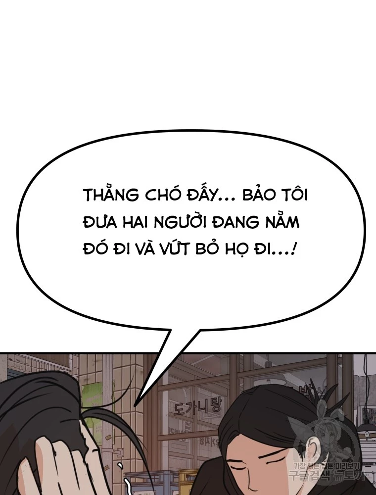 Bạn Trai Vệ Sĩ Chapter 100 - Trang 3