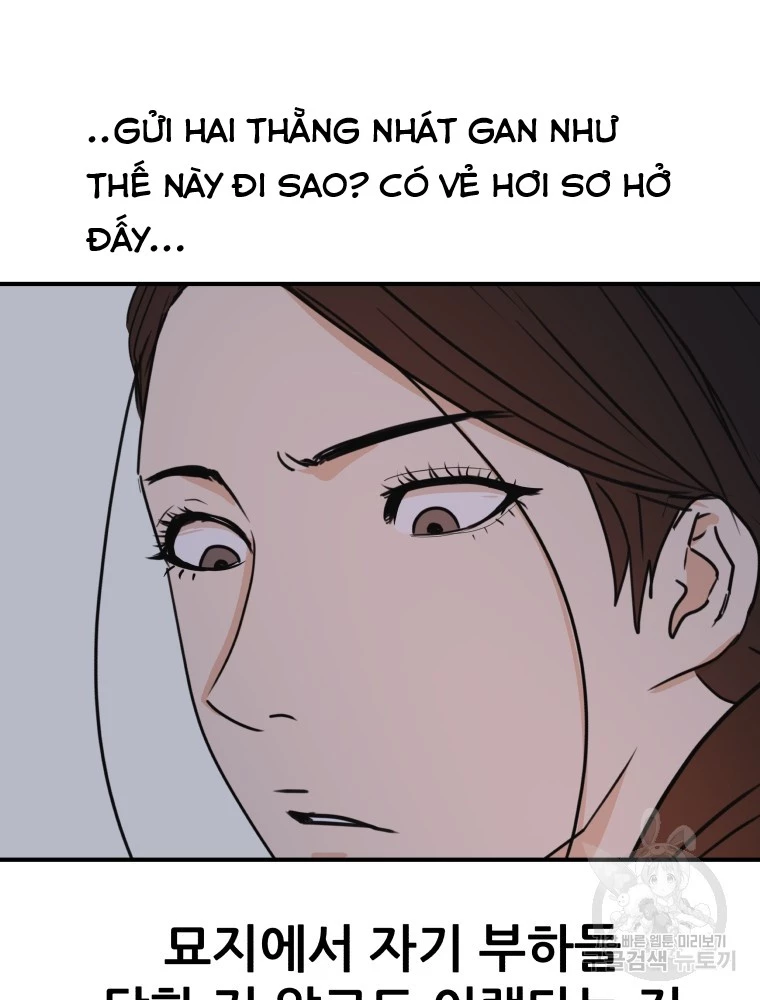 Bạn Trai Vệ Sĩ Chapter 100 - Trang 3