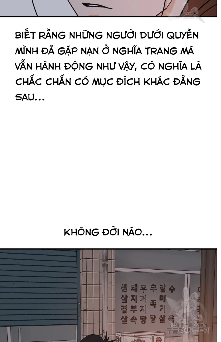 Bạn Trai Vệ Sĩ Chapter 100 - Trang 3