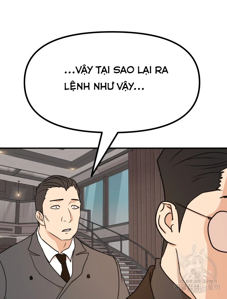 Bạn Trai Vệ Sĩ Chapter 100 - Trang 3