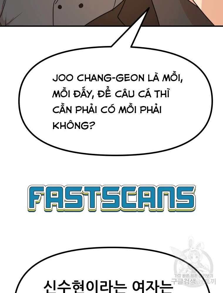 Bạn Trai Vệ Sĩ Chapter 100 - Trang 3