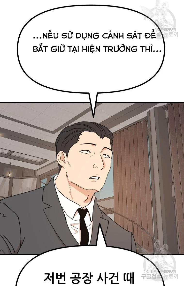 Bạn Trai Vệ Sĩ Chapter 100 - Trang 3