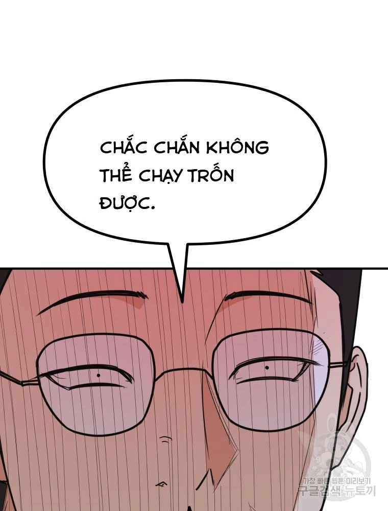 Bạn Trai Vệ Sĩ Chapter 100 - Trang 3