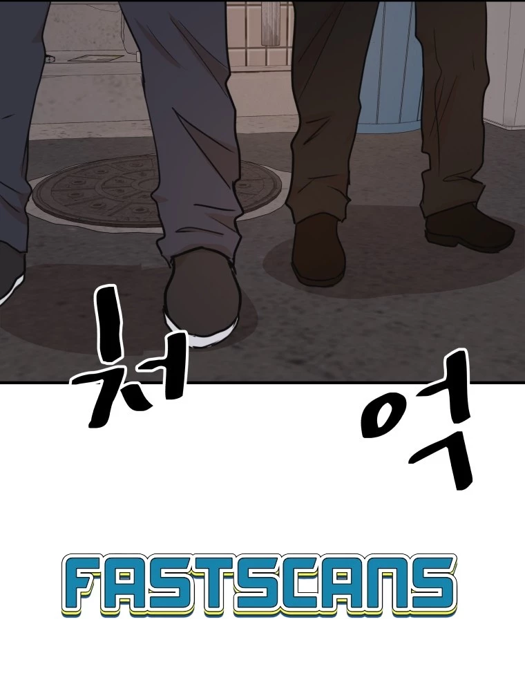 Bạn Trai Vệ Sĩ Chapter 100 - Trang 3