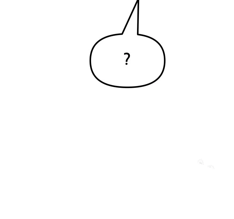 Bạn Trai Vệ Sĩ Chapter 100 - Trang 3