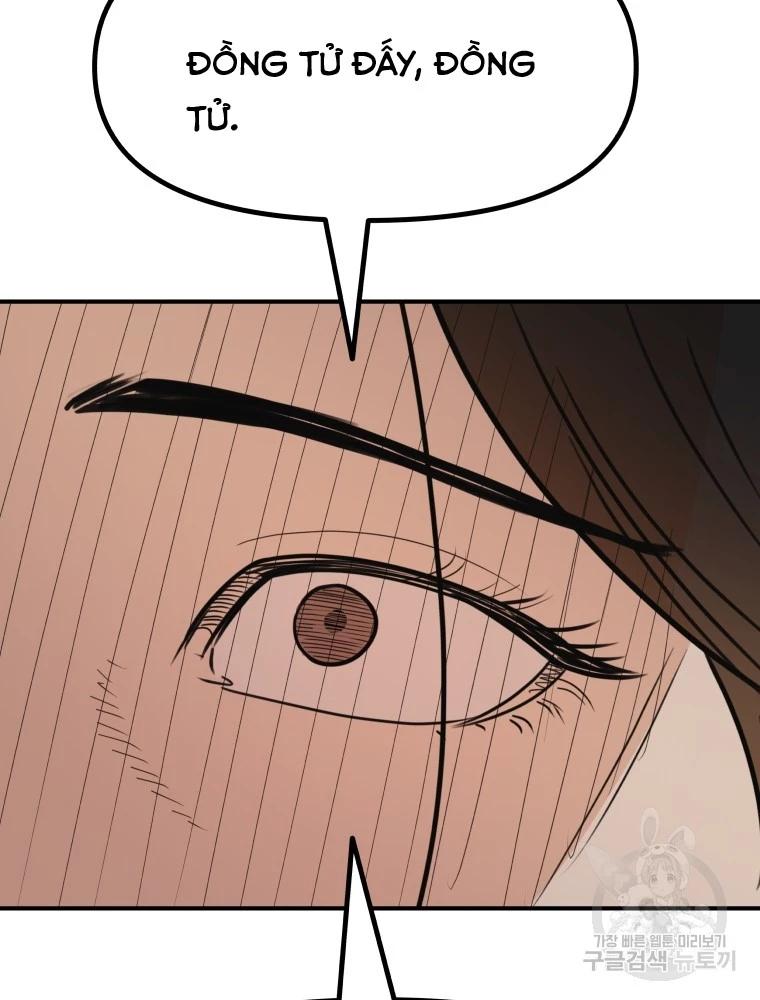 Bạn Trai Vệ Sĩ Chapter 100 - Trang 3