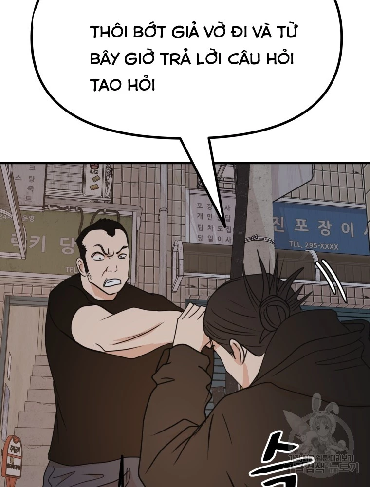 Bạn Trai Vệ Sĩ Chapter 100 - Trang 3