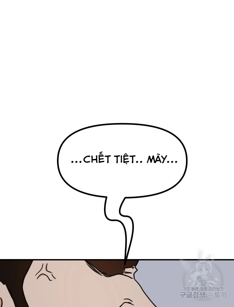 Bạn Trai Vệ Sĩ Chapter 100 - Trang 3