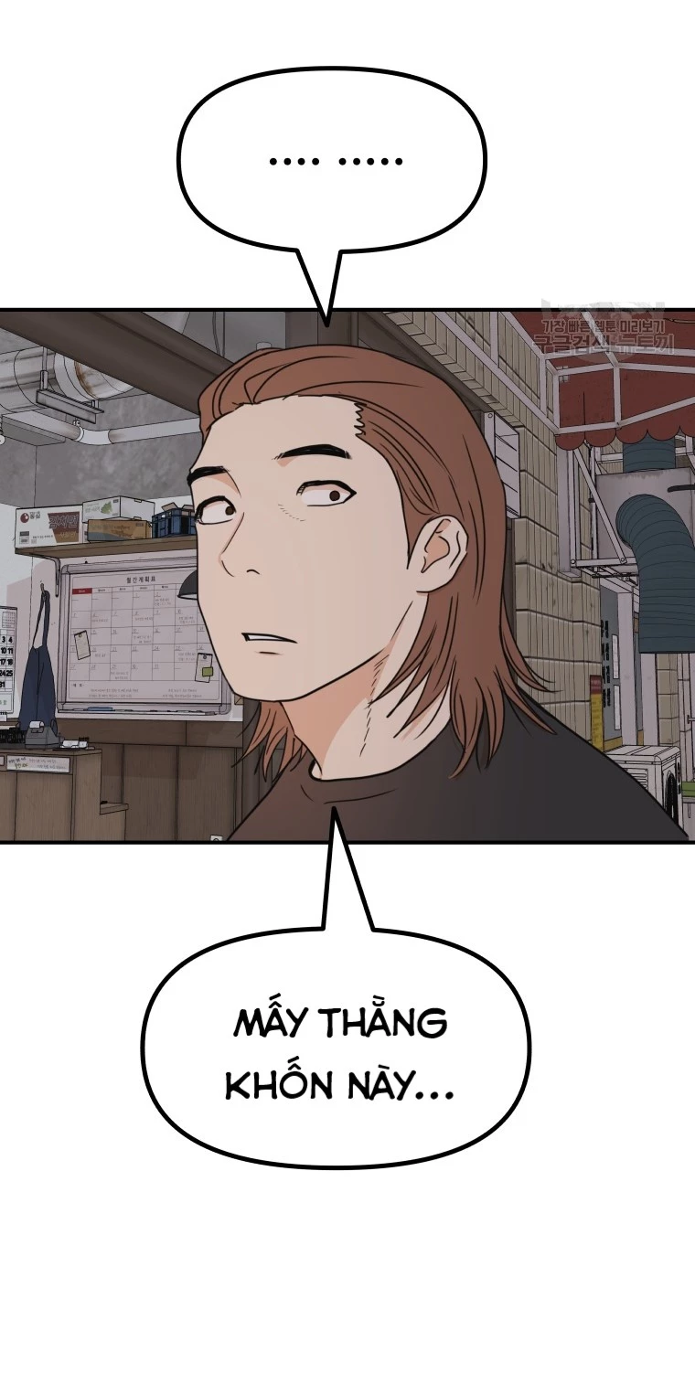 Bạn Trai Vệ Sĩ Chapter 101 - Trang 3