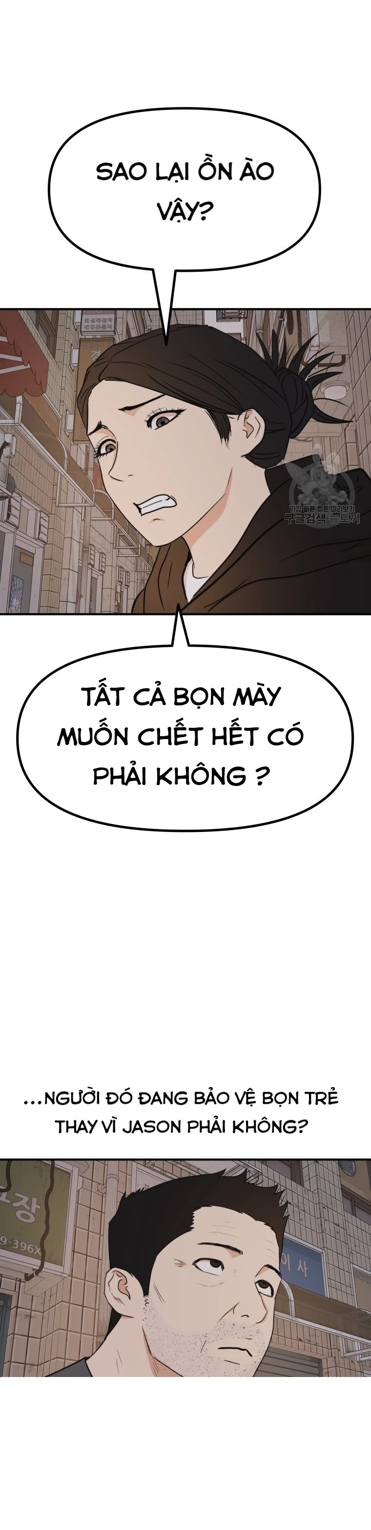 Bạn Trai Vệ Sĩ Chapter 101 - Trang 3