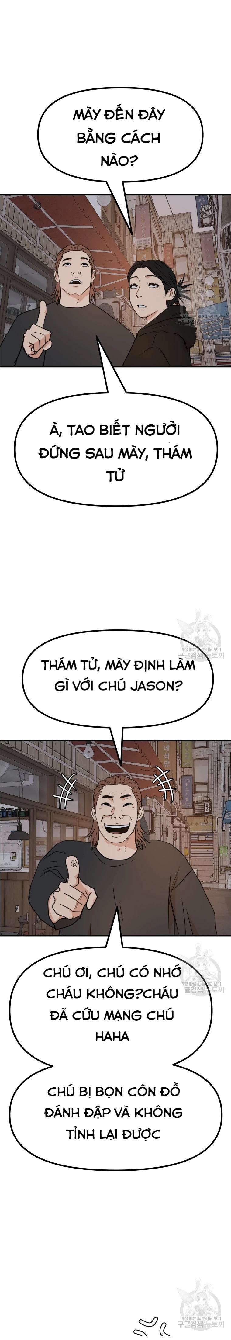 Bạn Trai Vệ Sĩ Chapter 101 - Trang 3