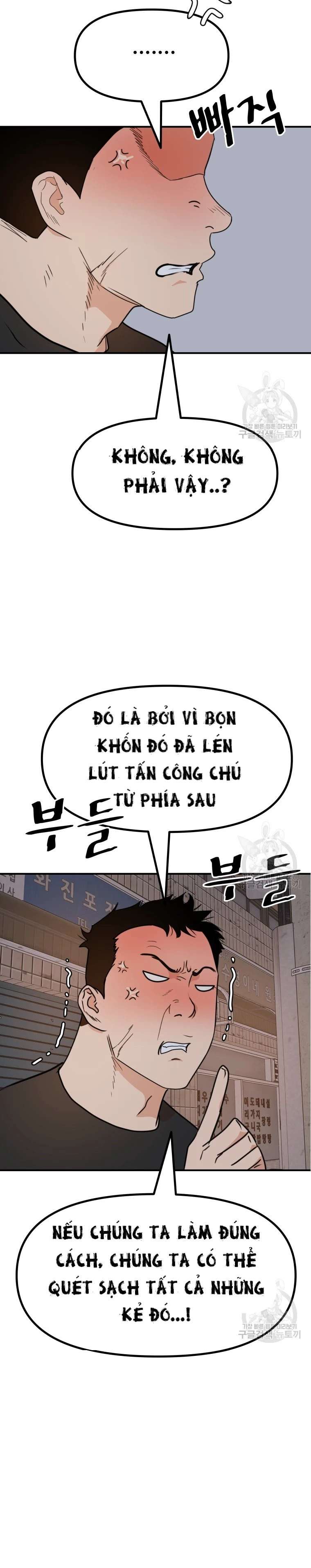 Bạn Trai Vệ Sĩ Chapter 101 - Trang 3