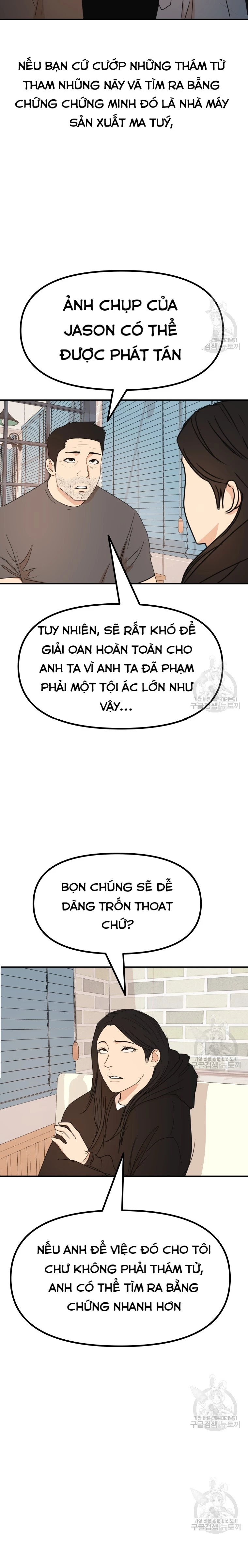 Bạn Trai Vệ Sĩ Chapter 101 - Trang 3