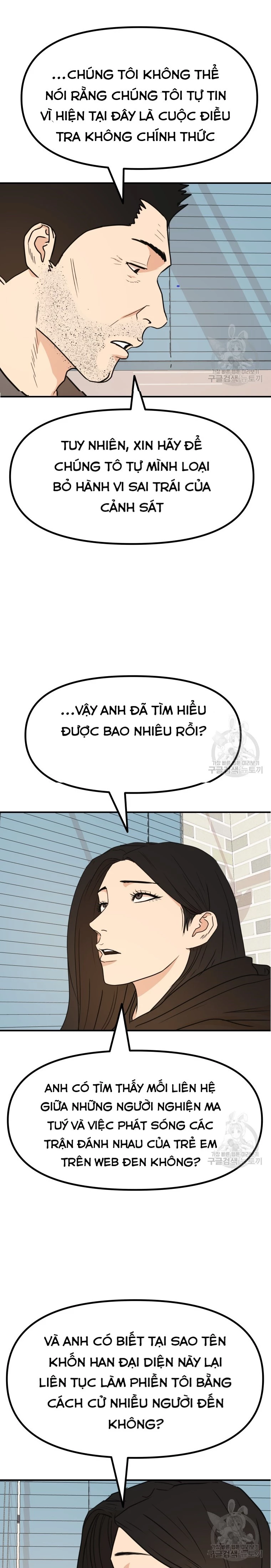 Bạn Trai Vệ Sĩ Chapter 101 - Trang 3