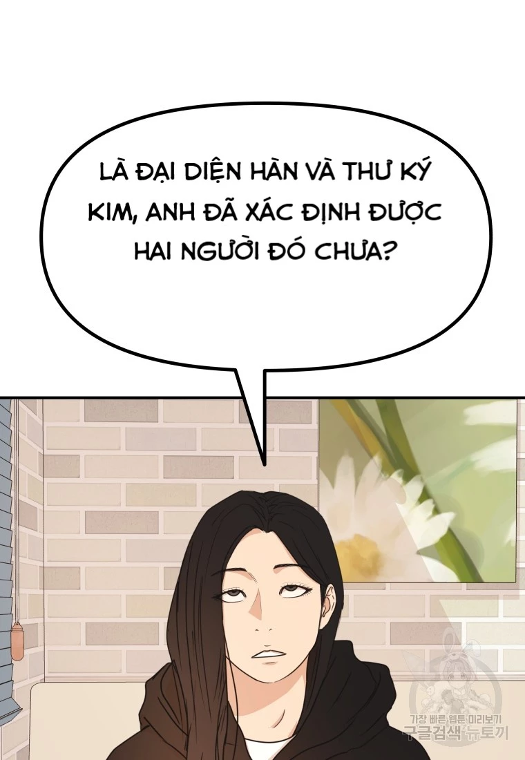 Bạn Trai Vệ Sĩ Chapter 101 - Trang 3