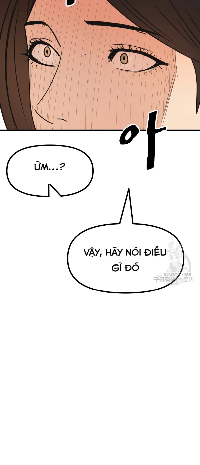 Bạn Trai Vệ Sĩ Chapter 101 - Trang 3