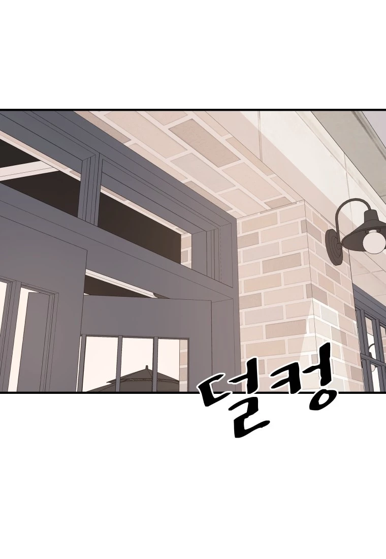 Bạn Trai Vệ Sĩ Chapter 101 - Trang 3