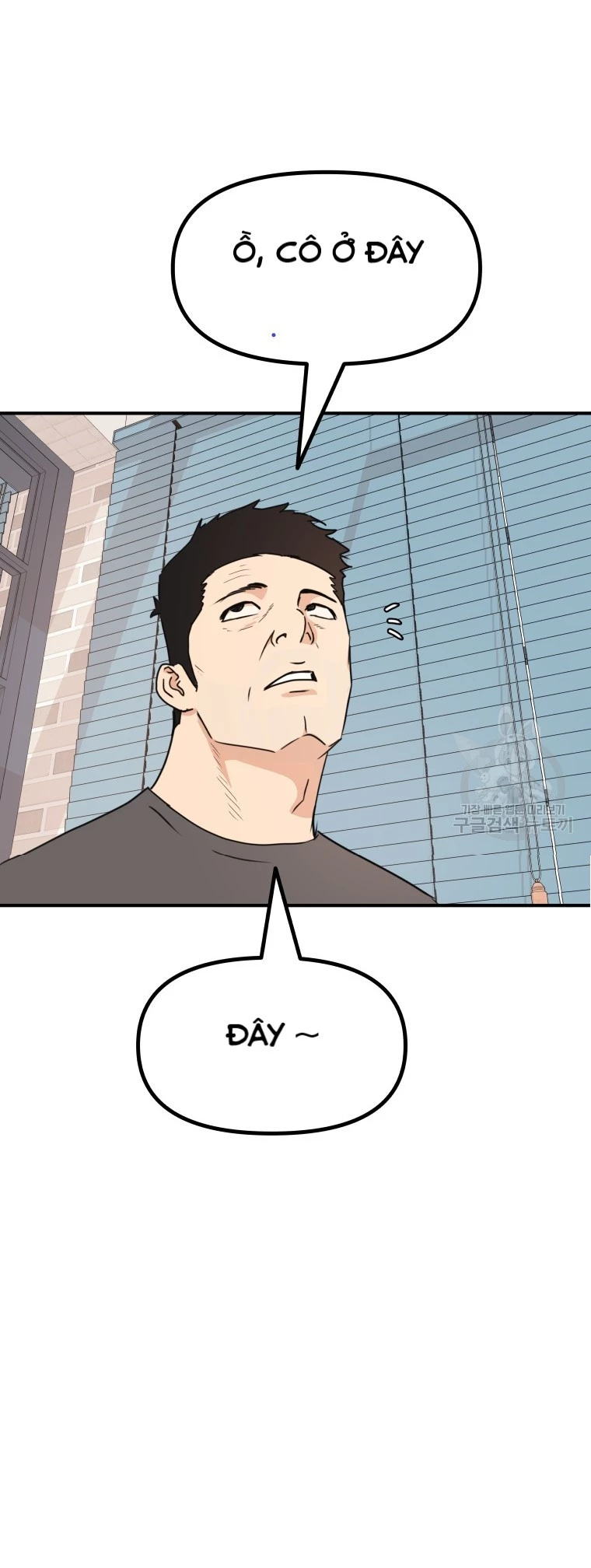 Bạn Trai Vệ Sĩ Chapter 101 - Trang 3