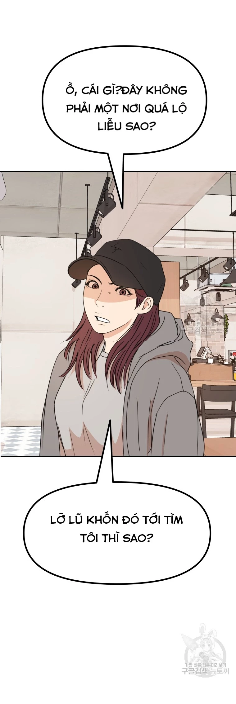 Bạn Trai Vệ Sĩ Chapter 101 - Trang 3