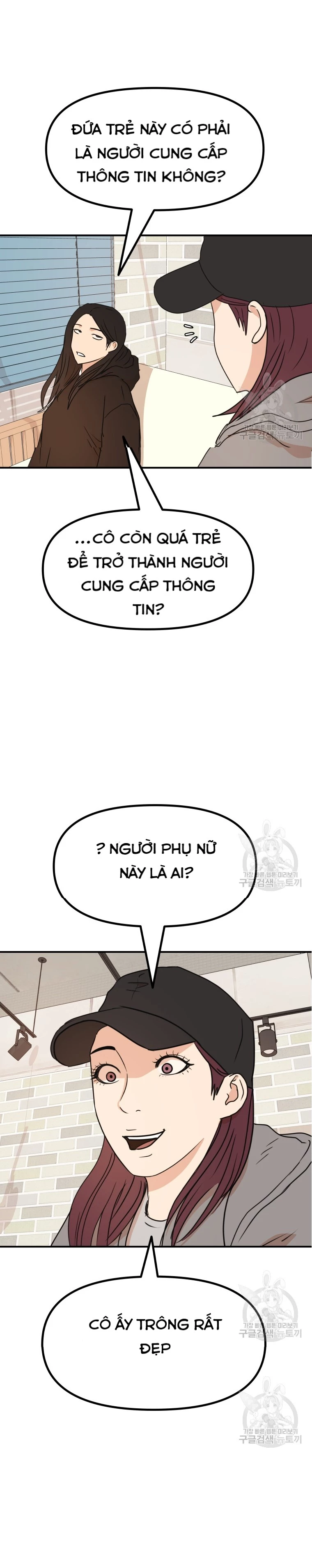 Bạn Trai Vệ Sĩ Chapter 101 - Trang 3