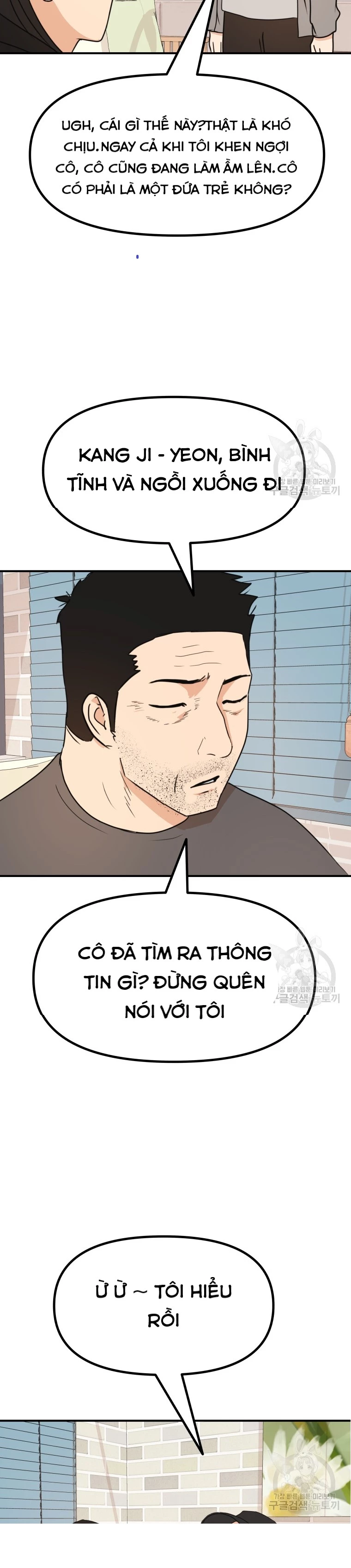 Bạn Trai Vệ Sĩ Chapter 101 - Trang 3