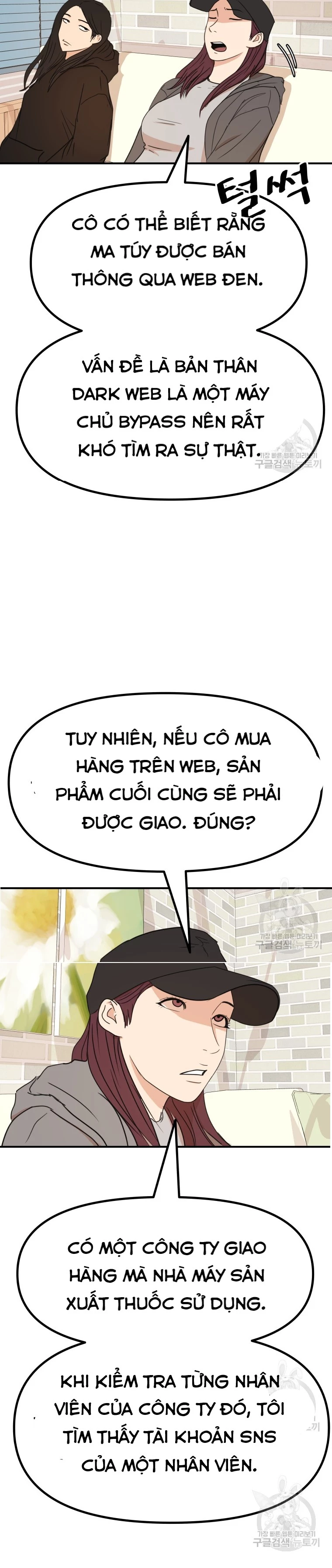 Bạn Trai Vệ Sĩ Chapter 101 - Trang 3