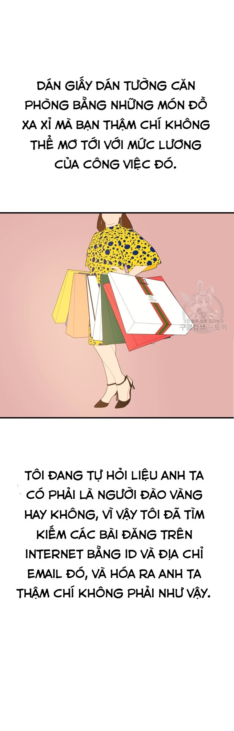 Bạn Trai Vệ Sĩ Chapter 101 - Trang 3