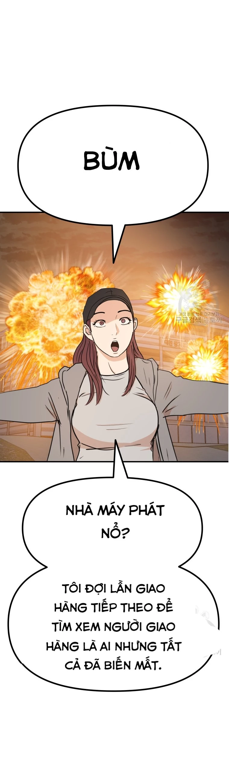 Bạn Trai Vệ Sĩ Chapter 101 - Trang 3