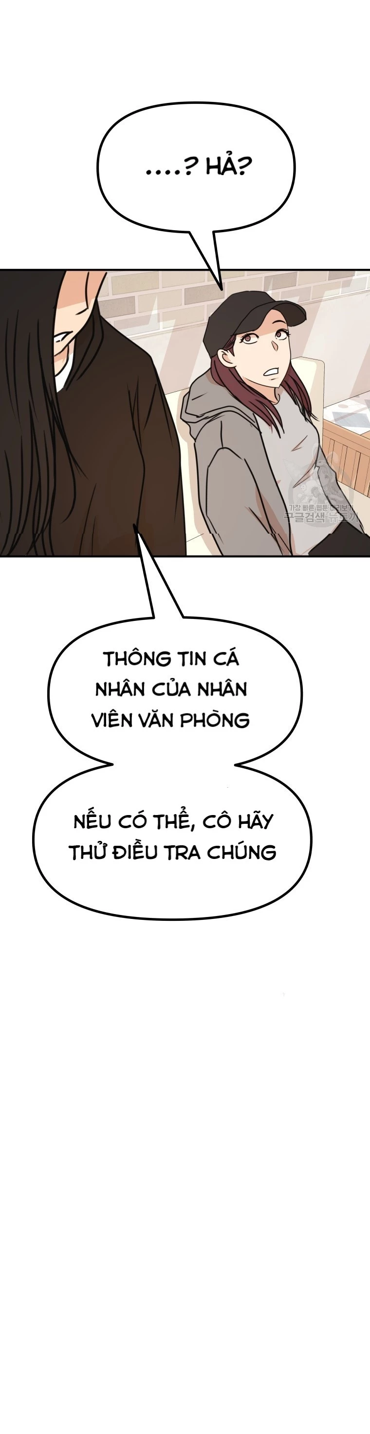 Bạn Trai Vệ Sĩ Chapter 101 - Trang 3