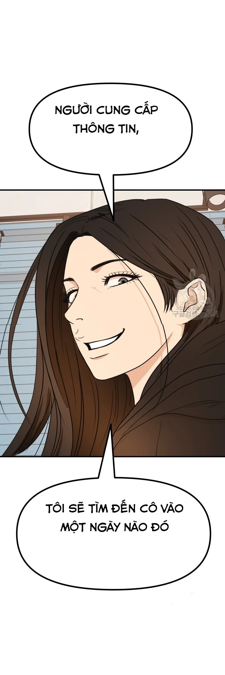 Bạn Trai Vệ Sĩ Chapter 101 - Trang 3