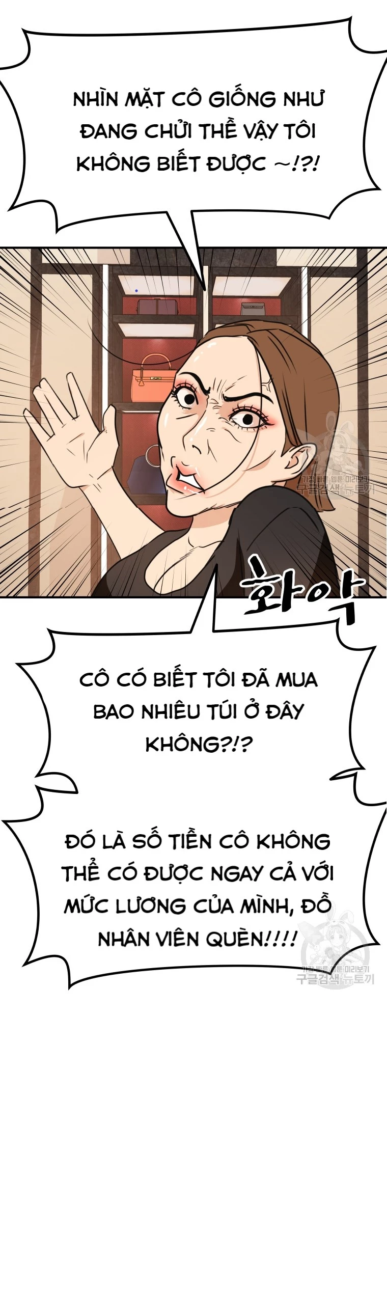 Bạn Trai Vệ Sĩ Chapter 102 - Trang 3