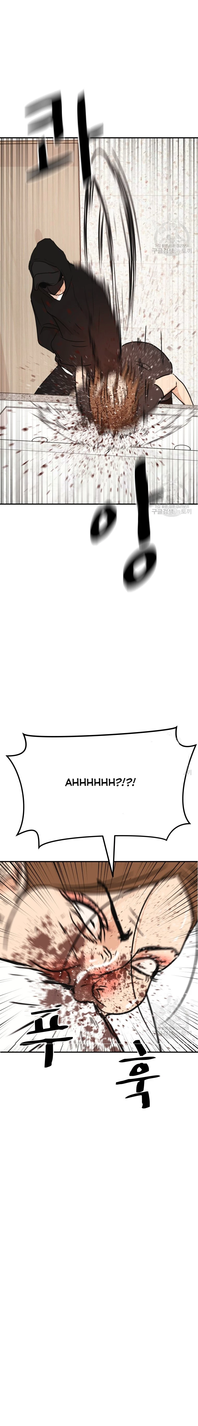 Bạn Trai Vệ Sĩ Chapter 102 - Trang 3