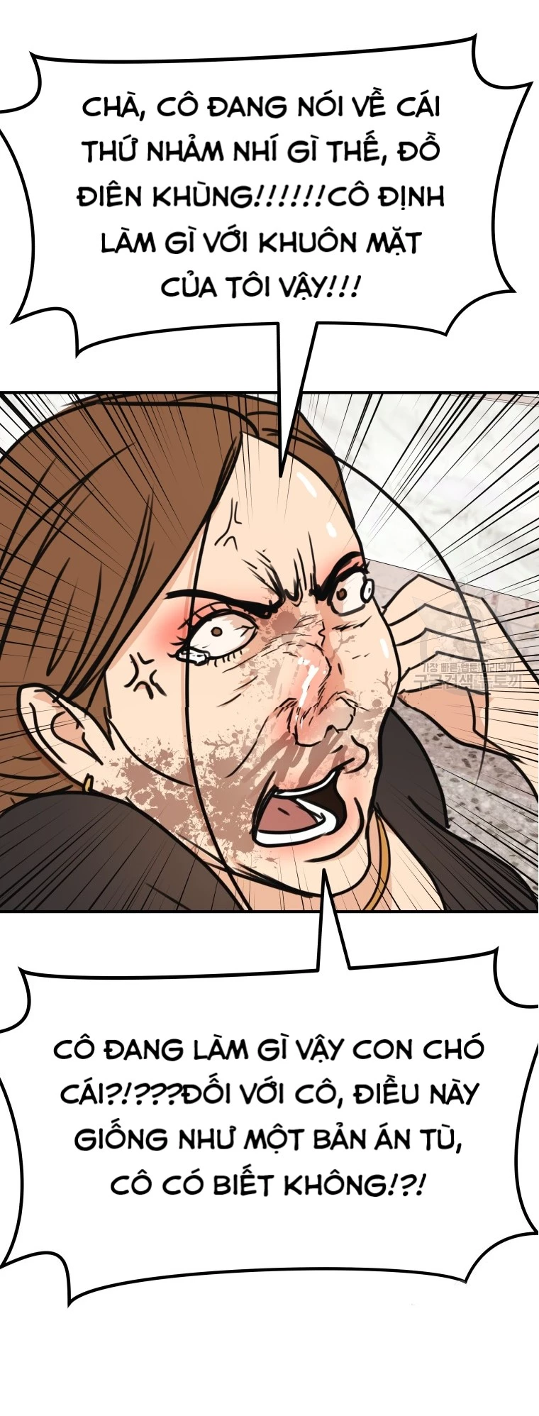 Bạn Trai Vệ Sĩ Chapter 102 - Trang 3