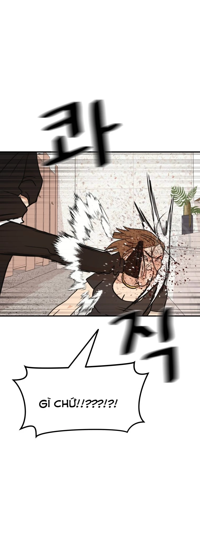 Bạn Trai Vệ Sĩ Chapter 102 - Trang 3
