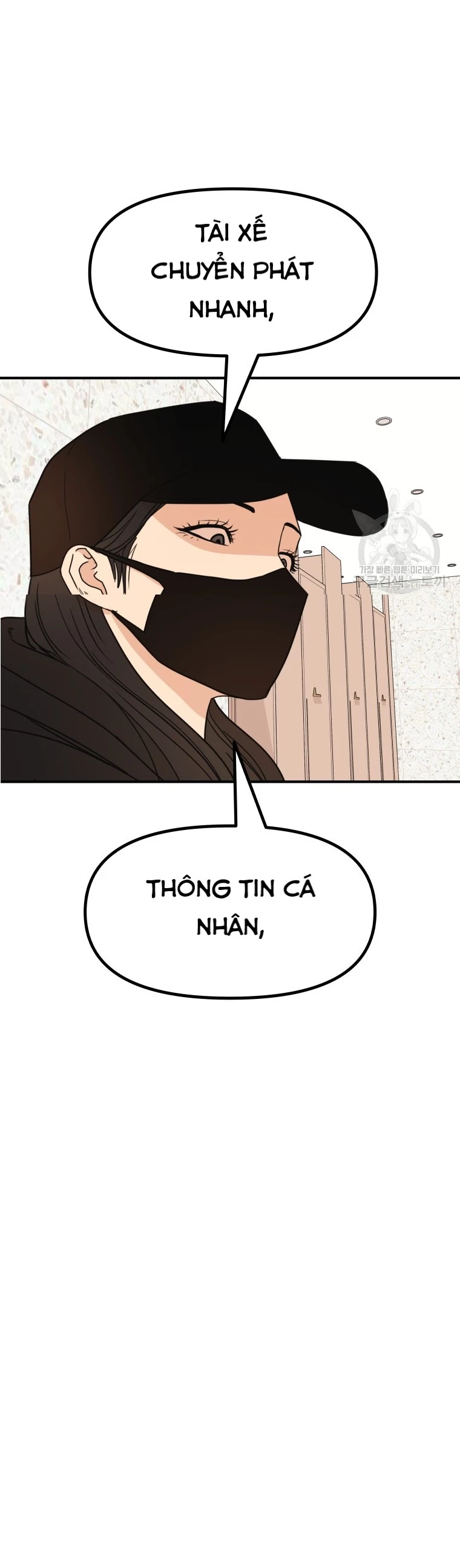 Bạn Trai Vệ Sĩ Chapter 102 - Trang 3