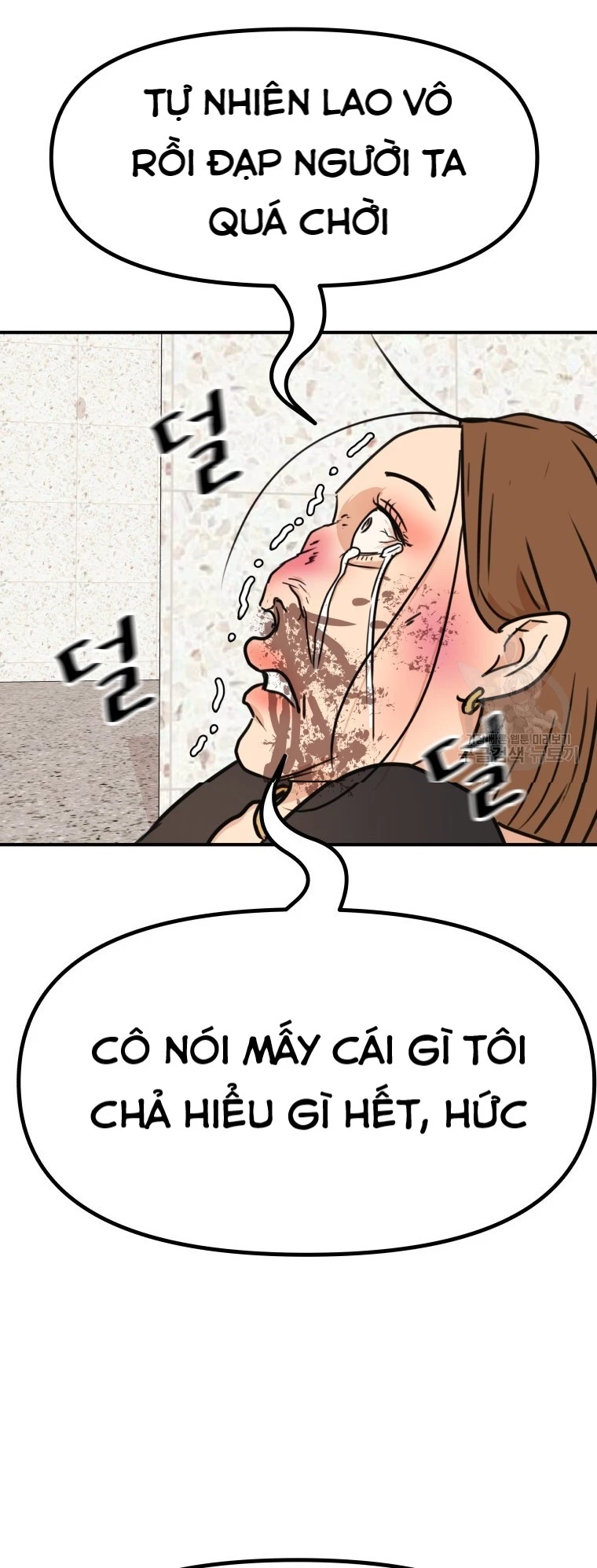 Bạn Trai Vệ Sĩ Chapter 102 - Trang 3