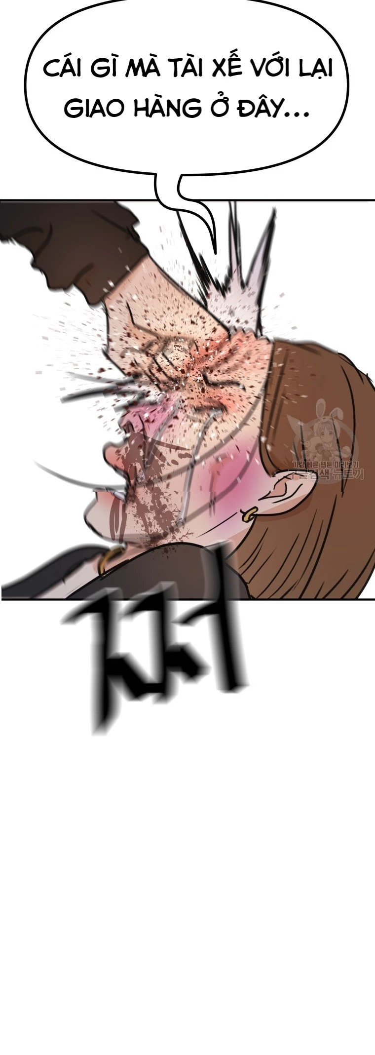 Bạn Trai Vệ Sĩ Chapter 102 - Trang 3